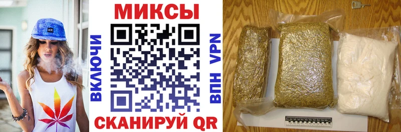 БУТИРАТ жидкий экстази  дарнет шоп  Шилка 