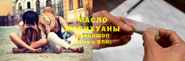 ГАЛЛЮЦИНОГЕННЫЕ ГРИБЫ Пересвет