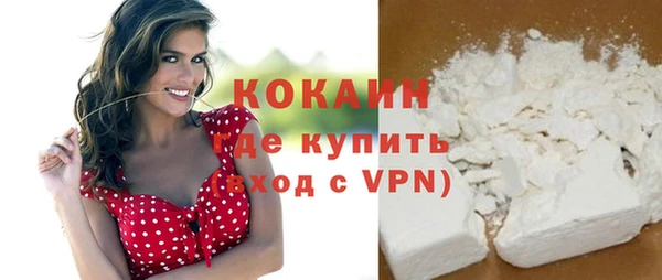 Альфа ПВП Переславль-Залесский