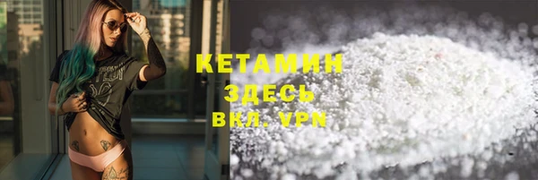 Альфа ПВП Переславль-Залесский