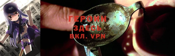 винт Абдулино