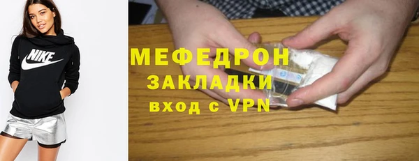 Альфа ПВП Переславль-Залесский