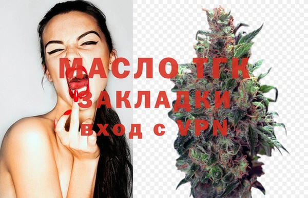 героин Абинск
