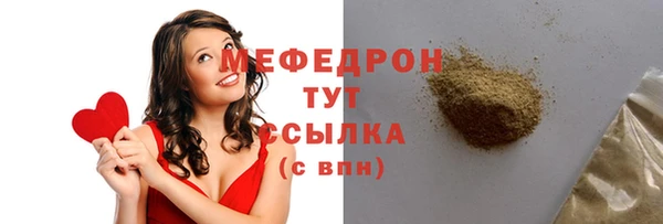 Альфа ПВП Переславль-Залесский