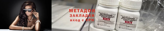 дурь Пестово