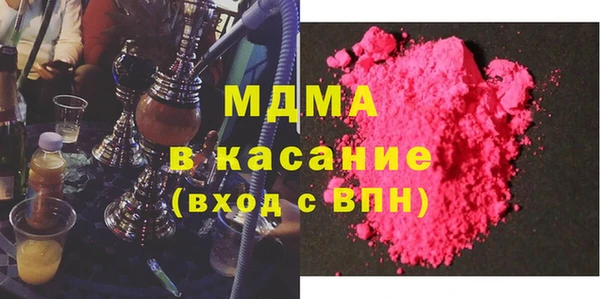 Альфа ПВП Переславль-Залесский