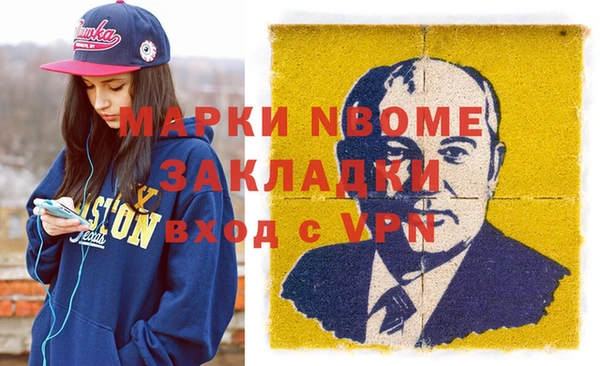 кокс Абаза
