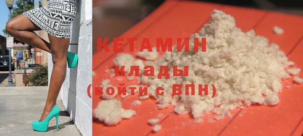 винт Абдулино