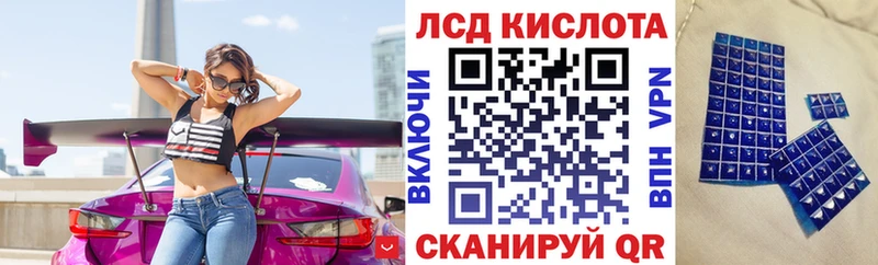 купить наркотики цена  Шилка  Марки 25I-NBOMe 1,5мг 