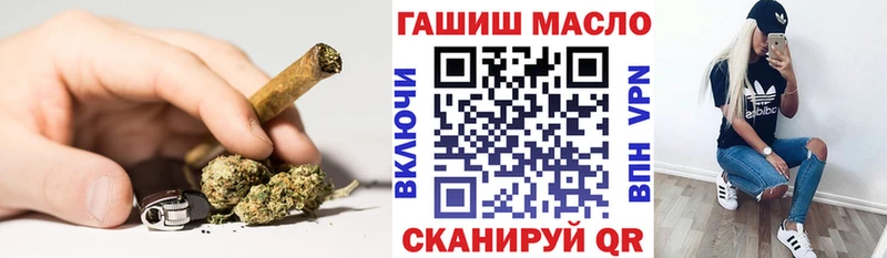 мориарти клад  Шилка  ТГК THC oil 