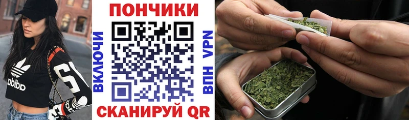 Канабис AK-47 Шилка